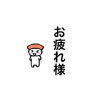 さーもんくん（個別スタンプ：1）