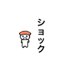 さーもんくん（個別スタンプ：3）