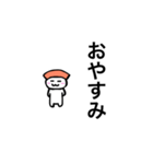 さーもんくん（個別スタンプ：4）