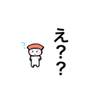 さーもんくん（個別スタンプ：5）
