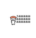 さーもんくん（個別スタンプ：6）