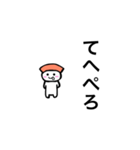 さーもんくん（個別スタンプ：7）