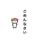 さーもんくん（個別スタンプ：8）