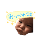 yu-ta fast stamp（個別スタンプ：1）