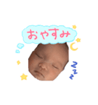 yu-ta fast stamp（個別スタンプ：2）