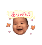 yu-ta fast stamp（個別スタンプ：3）