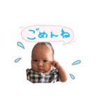 yu-ta fast stamp（個別スタンプ：6）