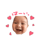 yu-ta fast stamp（個別スタンプ：7）