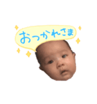 yu-ta fast stamp（個別スタンプ：8）