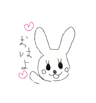 ぱっちりまつげのうさぎちゃん（個別スタンプ：1）