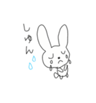 ぱっちりまつげのうさぎちゃん（個別スタンプ：5）