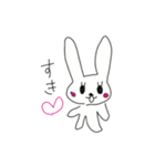ぱっちりまつげのうさぎちゃん（個別スタンプ：7）
