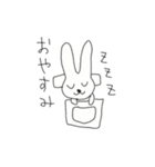ぱっちりまつげのうさぎちゃん（個別スタンプ：8）