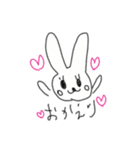 ぱっちりまつげのうさぎちゃん（個別スタンプ：10）