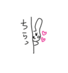 ぱっちりまつげのうさぎちゃん（個別スタンプ：11）