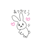 ぱっちりまつげのうさぎちゃん（個別スタンプ：13）