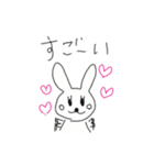 ぱっちりまつげのうさぎちゃん（個別スタンプ：15）