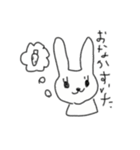 ぱっちりまつげのうさぎちゃん（個別スタンプ：22）