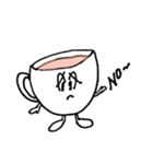 喫茶ちゃん（個別スタンプ：4）