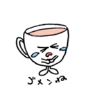 喫茶ちゃん（個別スタンプ：7）