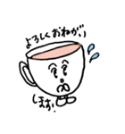 喫茶ちゃん（個別スタンプ：13）