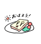 喫茶ちゃん（個別スタンプ：17）