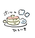 喫茶ちゃん（個別スタンプ：20）