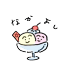 喫茶ちゃん（個別スタンプ：21）