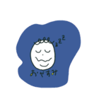 にじゅうあごboy（個別スタンプ：2）