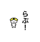 たまごくん①（個別スタンプ：6）