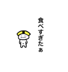 たまごくん①（個別スタンプ：8）