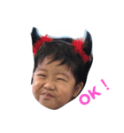ゆづきまま、（個別スタンプ：1）