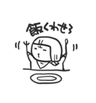 ゾンビです（個別スタンプ：3）