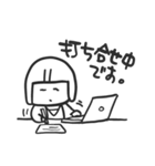 ゾンビです（個別スタンプ：4）