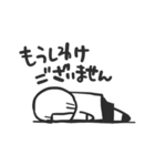 ゾンビです（個別スタンプ：5）