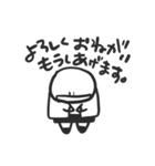 ゾンビです（個別スタンプ：6）