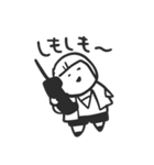 ゾンビです（個別スタンプ：9）