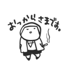 ゾンビです（個別スタンプ：10）