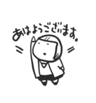 ゾンビです（個別スタンプ：11）
