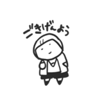 ゾンビです（個別スタンプ：12）