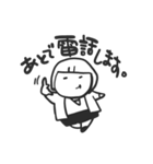 ゾンビです（個別スタンプ：13）