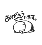ゾンビです（個別スタンプ：15）