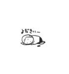 ゾンビです（個別スタンプ：16）