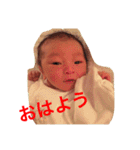 Life is love（個別スタンプ：1）