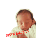 Life is love（個別スタンプ：2）