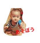 Life is love（個別スタンプ：4）