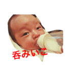 Life is love（個別スタンプ：5）