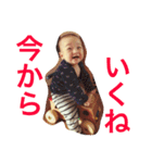 Life is love（個別スタンプ：13）