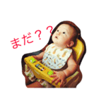 Life is love（個別スタンプ：16）