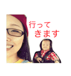 Life is love（個別スタンプ：17）